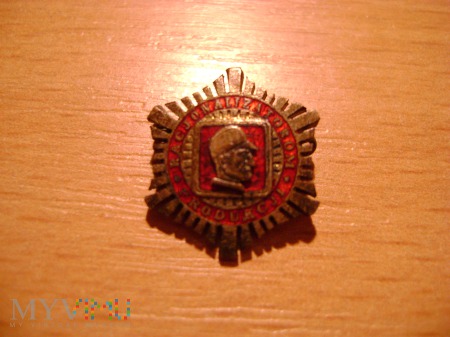 Duże zdjęcie Odznaka Racjonalizatorom Produkcji Miniaturka