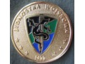 Coin ZWI Jednostki Wojskowej NIL
