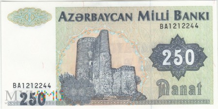AZERBEJDŻAN 250 MANAT 1992