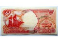 100 rupii 1993
