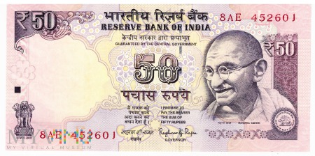 Indie - 50 rupii (2014)