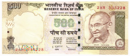 Duże zdjęcie Indie - 500 rupii (2009)