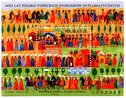 Duże zdjęcie Znaczek: 600 lat polsko-tureckich stosunków dyplom