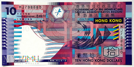 Hong Kong 10 dolarów 2002
