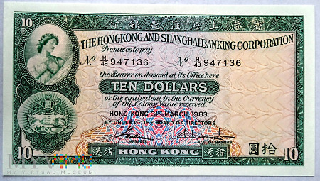 Hong Kong 10 dolarów 1982
