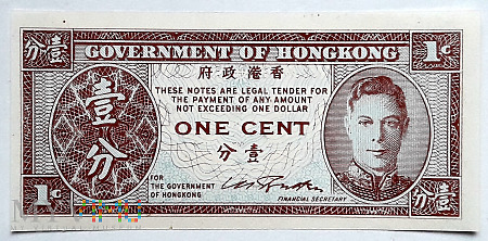 Hong Kong 1 cent 1945