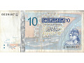 Tunezja - 10 dinarów (2005)