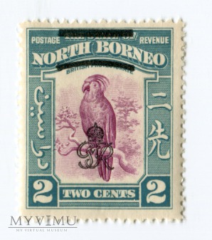 Borneo Północne znaczek North Borneo