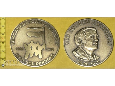 Medal kolejowy - związkowy NSZZ 