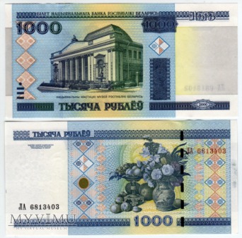 Duże zdjęcie Belarus - P 28 - 1000 Rublei - 2000