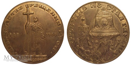 1000-lecie Chrztu Rusi medal AE 1988 (J. Groszew)