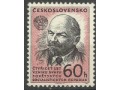 Lenin a znak SSSR