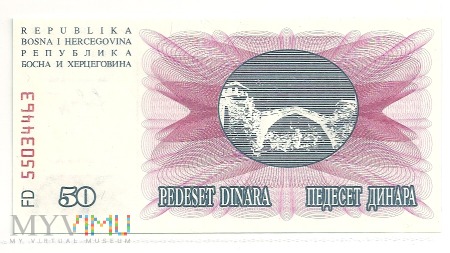 Bośnia i Hercegowina.1.Rw.50 dinara.1992.P-12