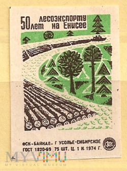 50 lat Eksportu-Jenisej-2.1974.a
