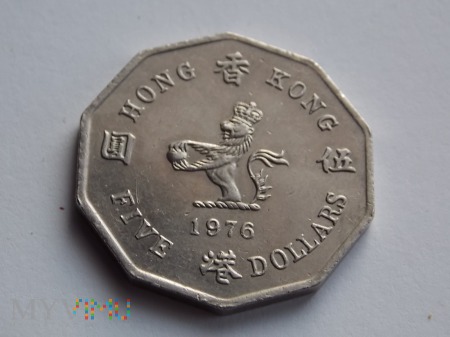 5 DOLARÓW 1976 - HONG KONG (WIELKA BRYTANIA)