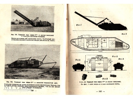 Katalog czołgów z 1936 Tom-I