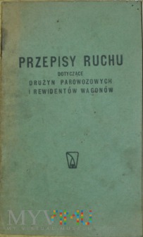 1933 - Wyciąg z Przep. ruchu dla drużyn parowoz.