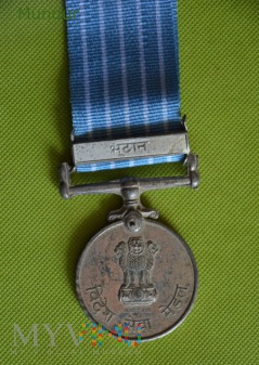 Duże zdjęcie Indyjski medal: Videsh Seva Medal