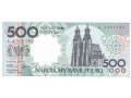 Polska - 500 złotych (1990)