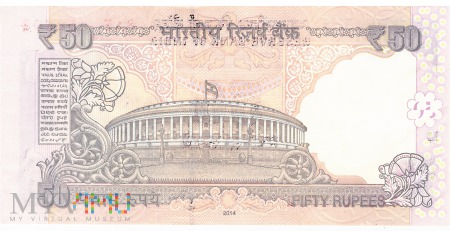 Indie - 50 rupii (2014)
