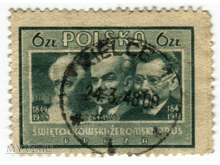 1947 Świętochowski Żeromski Prus smutni panowie 3