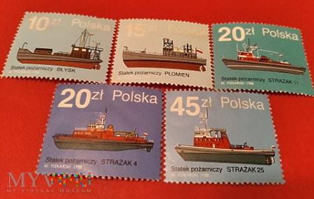 Statki pożarnicze na znaczkach pocztowych