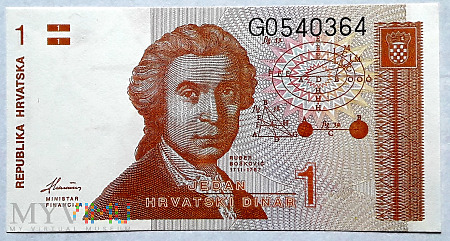 Chorwacja 1 dinar 1991