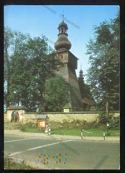 Rabka - Muzeum Regionalne - 1982