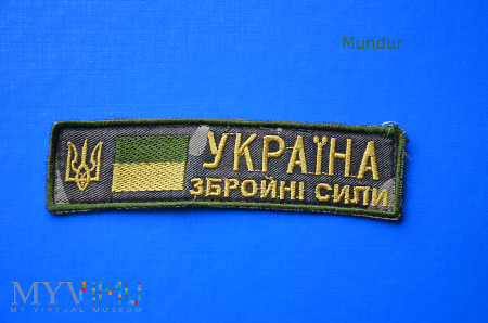Oznaka: Siły Zbrojne Ukrainy