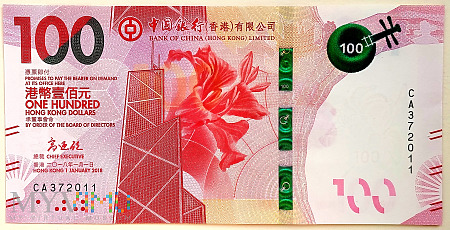 Hong Kong 100 dolarów 2018