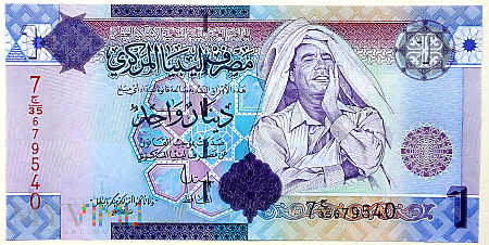LIBIA 1 dinar 2009