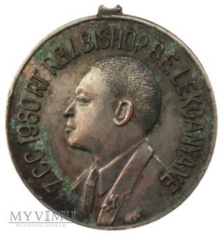 Biskup B.E. Lekganyane ZCC medal 1980