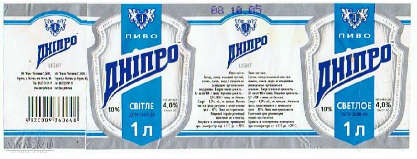 Конечно светлое. Пиво Днiпро Украина. Светлая 3. П светлый на Украине. 03. Светлое.