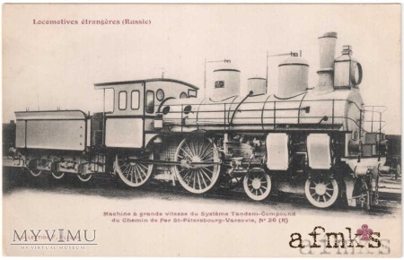Locomotives ètrangères (Russie)
