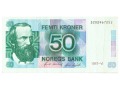Norwegia - 50 koron (1987)