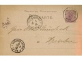 Kartka pocztowa- Nicolai- 1881