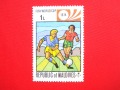 Mistrzostwa Świata w Piłce Nożnej 1974 (3)