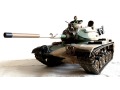 Czołg M60A1