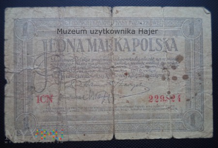 1 marka polska - 17 maja 1919