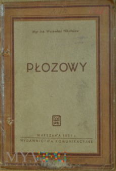 1951 - Podręcznik - Płozowy