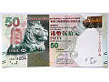 Zobacz kolekcję HONG KONG banknoty