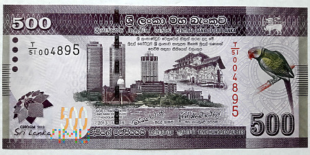 SRI LANKA 500 rupii 2013