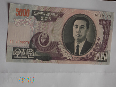 5000 WONÓW - 2006 - KOREA PÓŁNOCNA