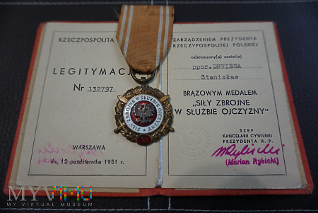 Brązowy Medal Siły Zbrojne