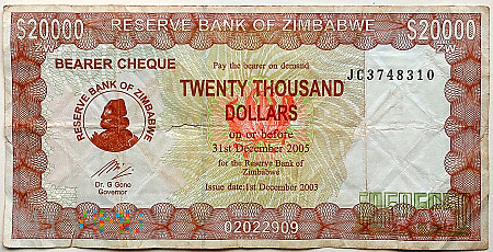 Zimbabwe 20 000 $ 2004