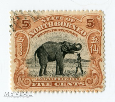 Duże zdjęcie Borneo Północne znaczek North Borneo słoń
