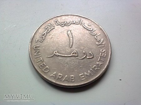 Arabska moneta