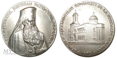 Duże zdjęcie Patriarcha Justinian, Jerozolima, medal 1970