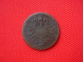 1 pfennig 1874 rok