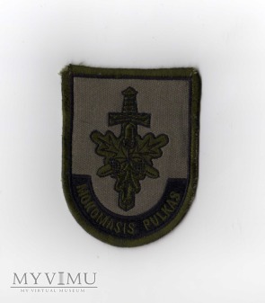 Mokomasis Pulkas - Pułk Szkoleniowy